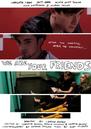We Are Your Friends We Are Your Friends