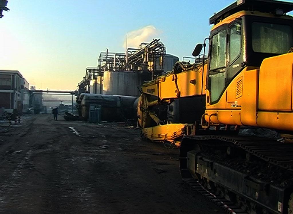 My Mother's Factory My Mother's Factory