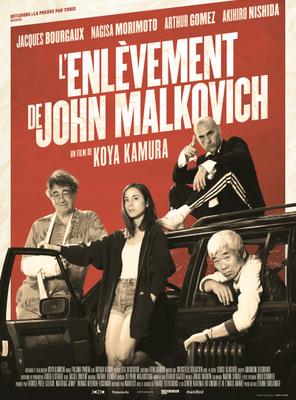 L'Enlèvement de John Malkovich L'Enlèvement de John Malkovich