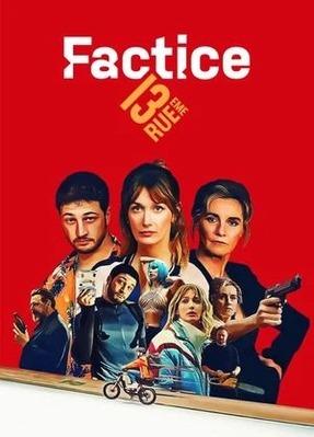 Fake - © Good Cop Fake - © Good Cop