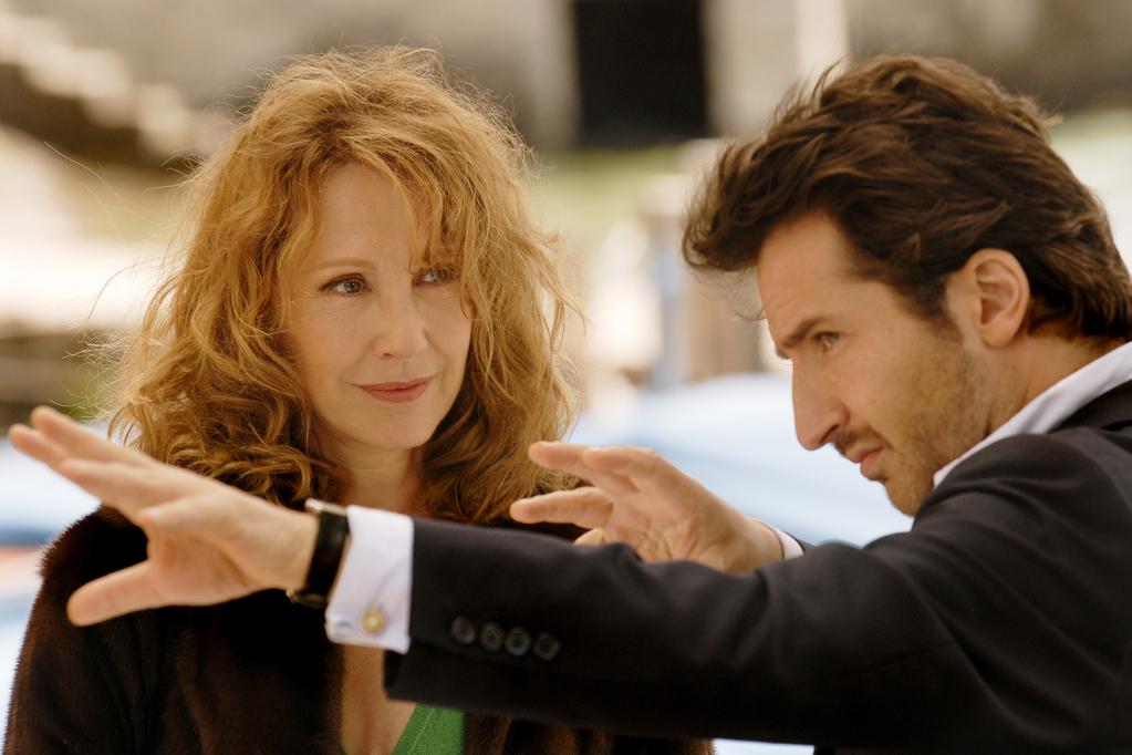 Passe passe Passe passe