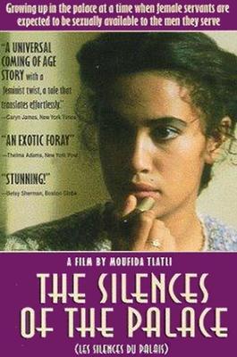 Les Silences du palais Les Silences du palais