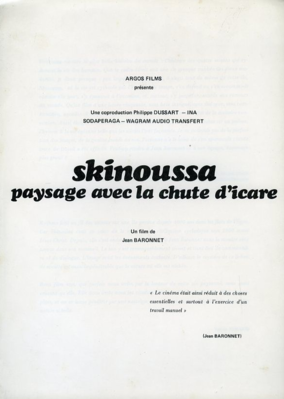 Skinoussa Skinoussa