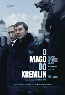 El mago del Kremlin - Brazil