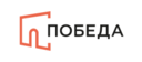 Pobeda