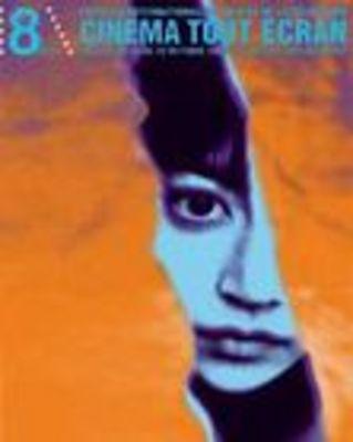 Geneva International Film Festival (GIFF) Geneva International Film Festival (GIFF)