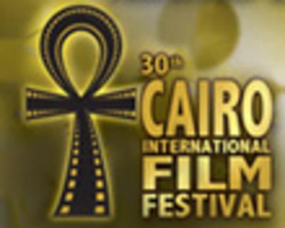 Cairo - International Film Festival