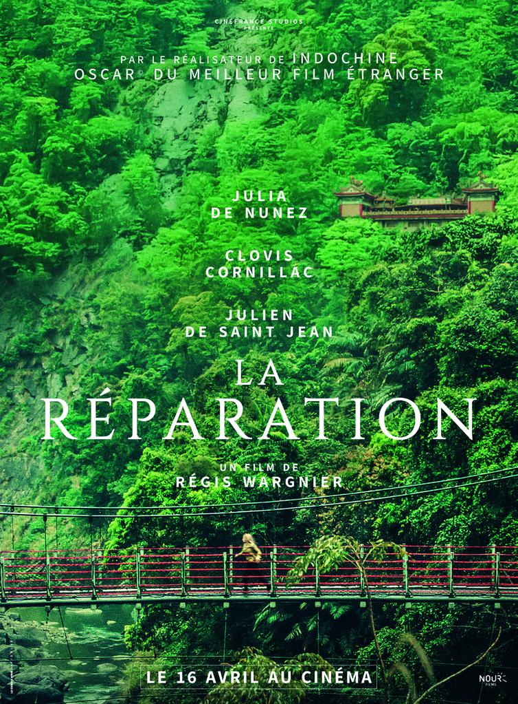 Cola Films Cola Films