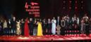 Lebanon hosts the 4th Francophone Cinema Trophies Lebanon hosts the 4th Francophone Cinema Trophies