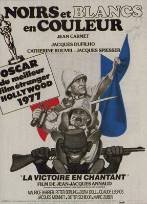 ブラック・アンド・ホワイト・イン・カラー - Poster France ressortie ブラック・アンド・ホワイト・イン・カラー - Poster France ressortie