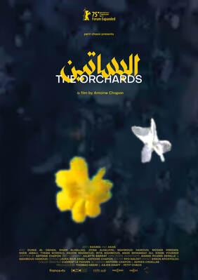 Les Vergers Les Vergers