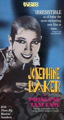 Princesse Tam-Tam - Jaquette VHS Etats-Unis Princesse Tam-Tam - Jaquette VHS Etats-Unis