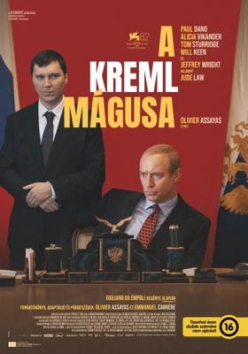 El mago del Kremlin - Hungary