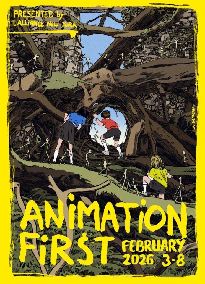 Animation First Animation First