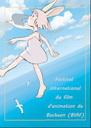 Bucheon International Animation Festival (BIAF) - 2018 - © BIAF Bucheon International Animation Festival (BIAF) - 2018 - © BIAF