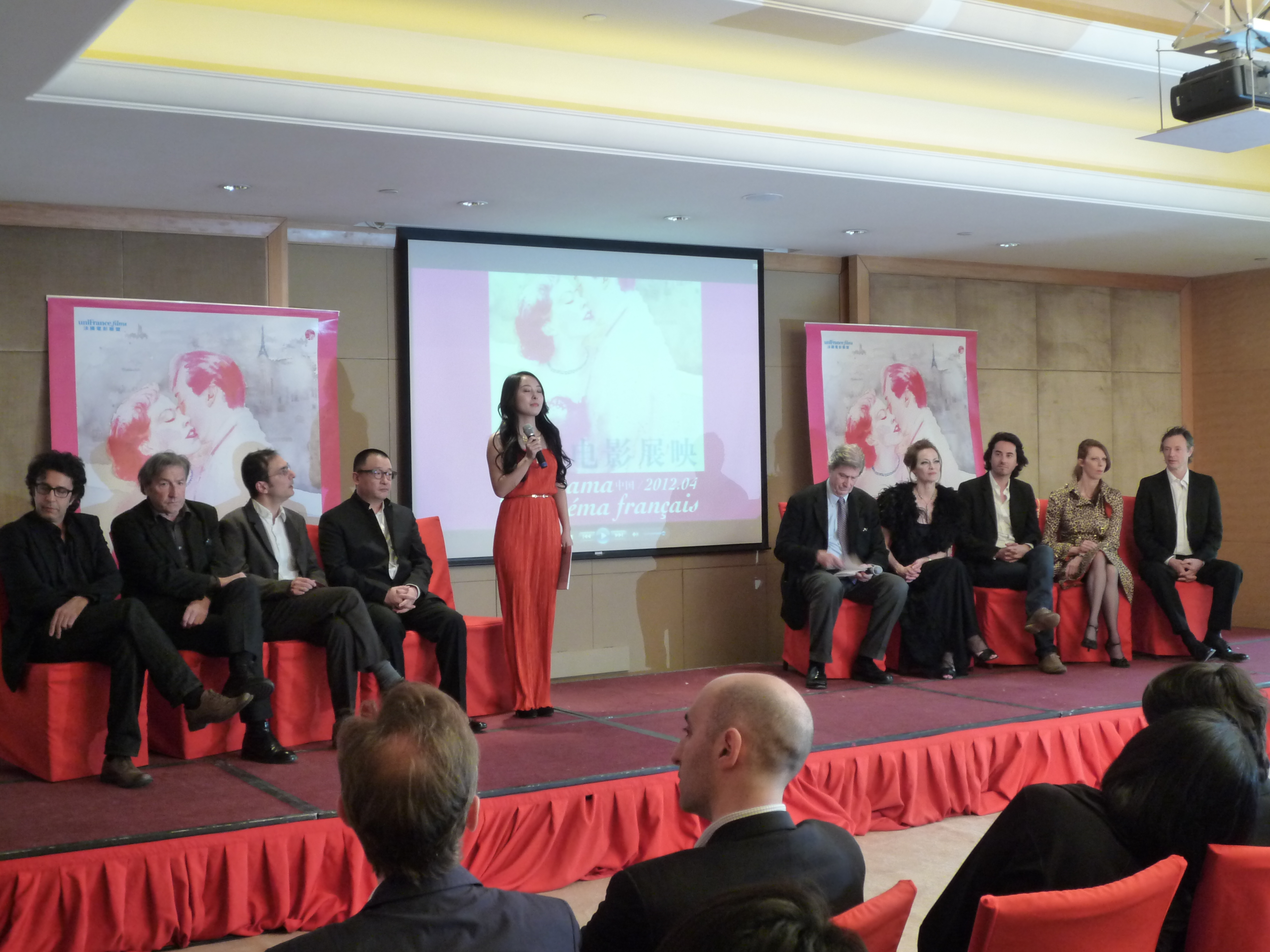 Le 9e Panorama du cinéma français en Chine Le 9e Panorama du cinéma français en Chine