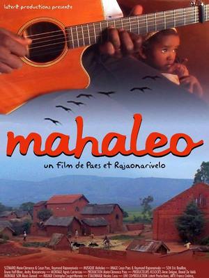 Mahaleo / 仮題:マハレオ Mahaleo / 仮題:マハレオ