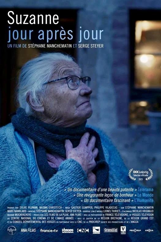 Les Films de la Pluie Les Films de la Pluie