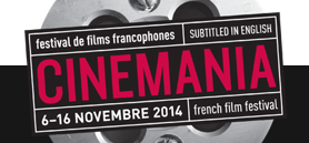 The Cinemania Film Festival in Montreal celebrates its 20th anniversary The Cinemania Film Festival in Montreal celebrates its 20th anniversary