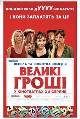 Heureux gagnants - Ukraine Heureux gagnants - Ukraine