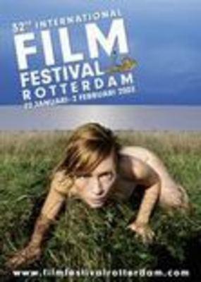 International Film Festival Rotterdam International Film Festival Rotterdam