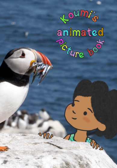 Koumi's Animated Picture Book Koumi's Animated Picture Book