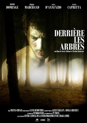 Behind the Trees Behind the Trees