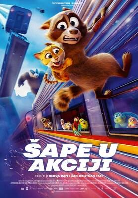 Falcon Express - Serbia