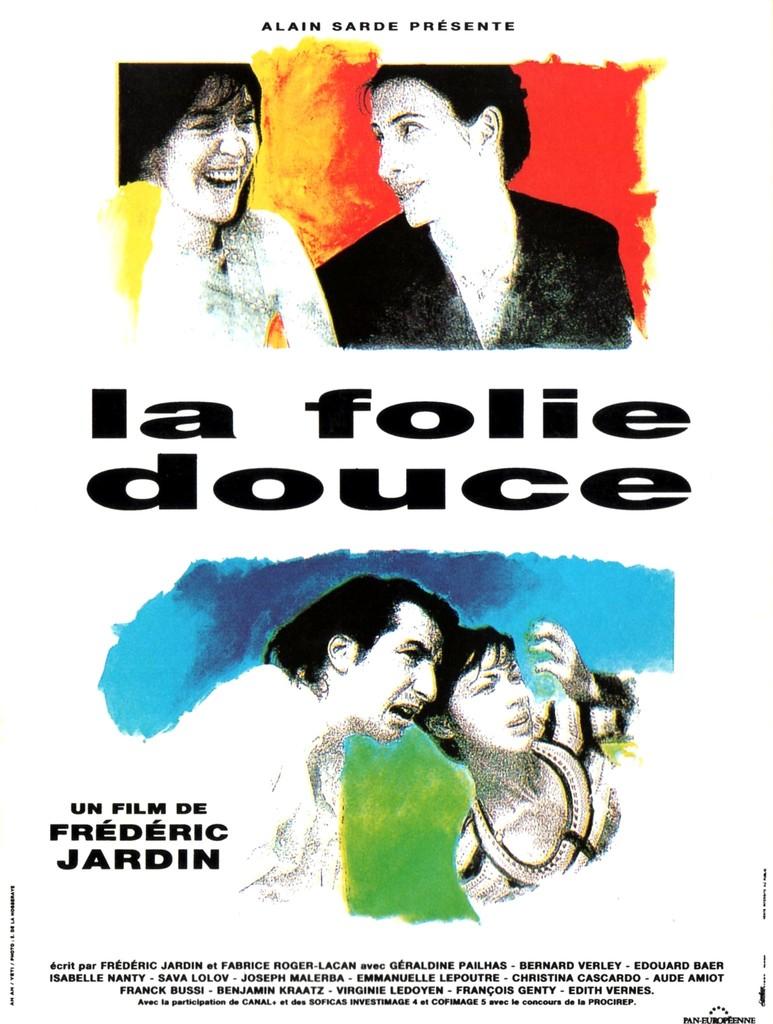 French Film Festival in Japan - 1994
