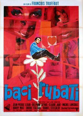 夜霧の恋人たち - Italy 夜霧の恋人たち - Italy