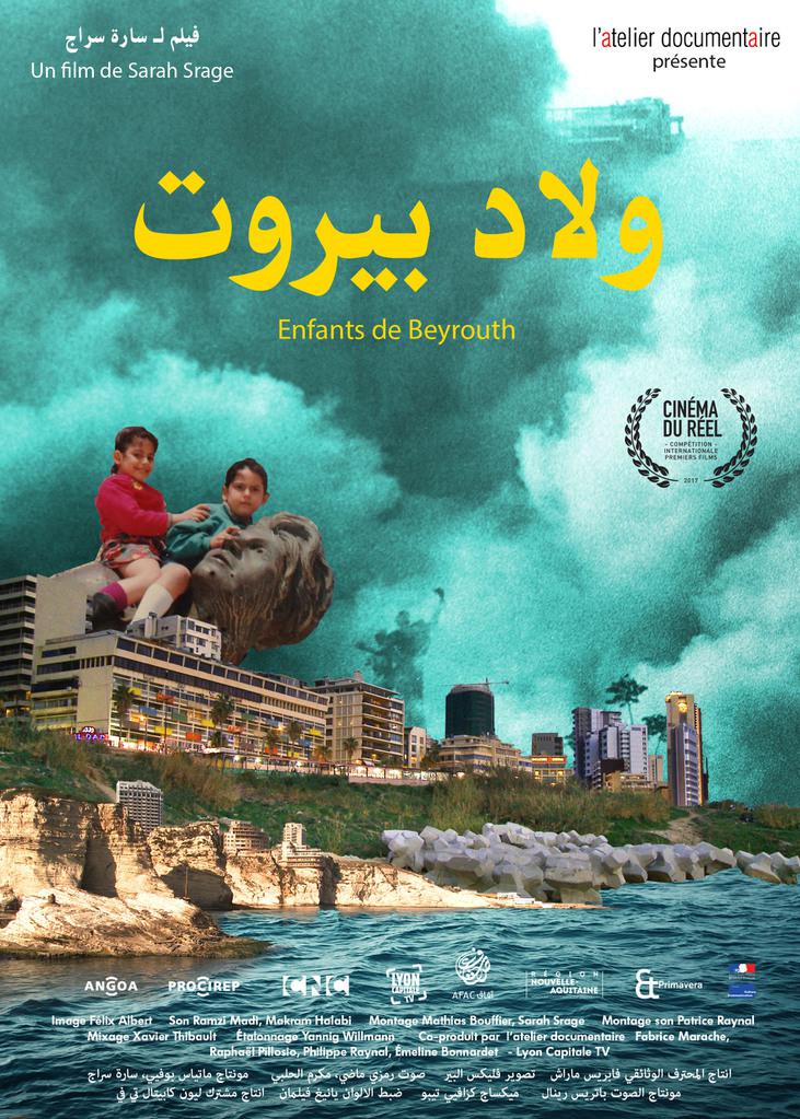 Children of Beyrouth Children of Beyrouth