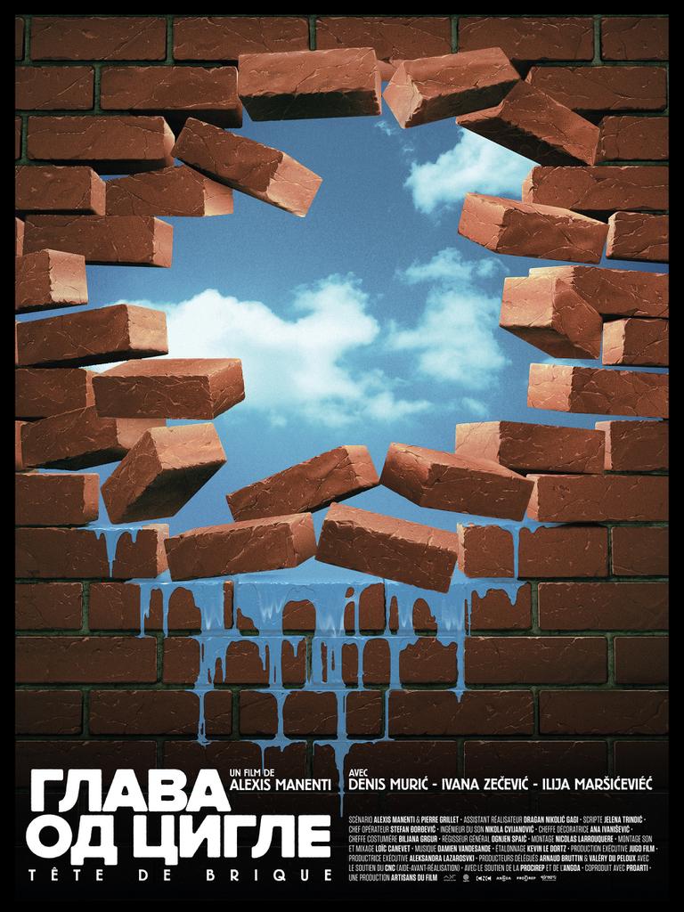 Brick Head Brick Head