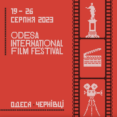 Festival international du film d'Odessa
