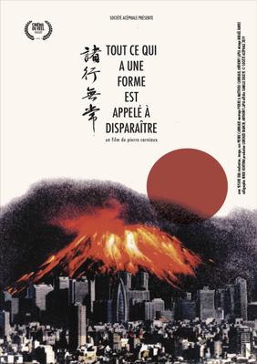 Tout ce qui a une forme est appelé à disparaître Tout ce qui a une forme est appelé à disparaître