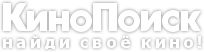 kinopoisk.ru kinopoisk.ru