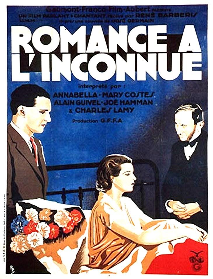 Romance à l'inconnue Romance à l'inconnue