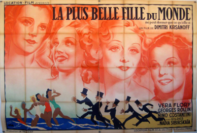 La Plus Belle Fille du monde La Plus Belle Fille du monde