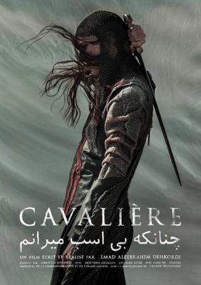 Cavalière Cavalière