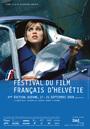 Festival du Film Francophone Biel-Bienne - 2008