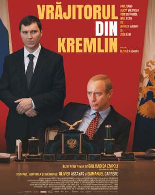 El mago del Kremlin - Romania