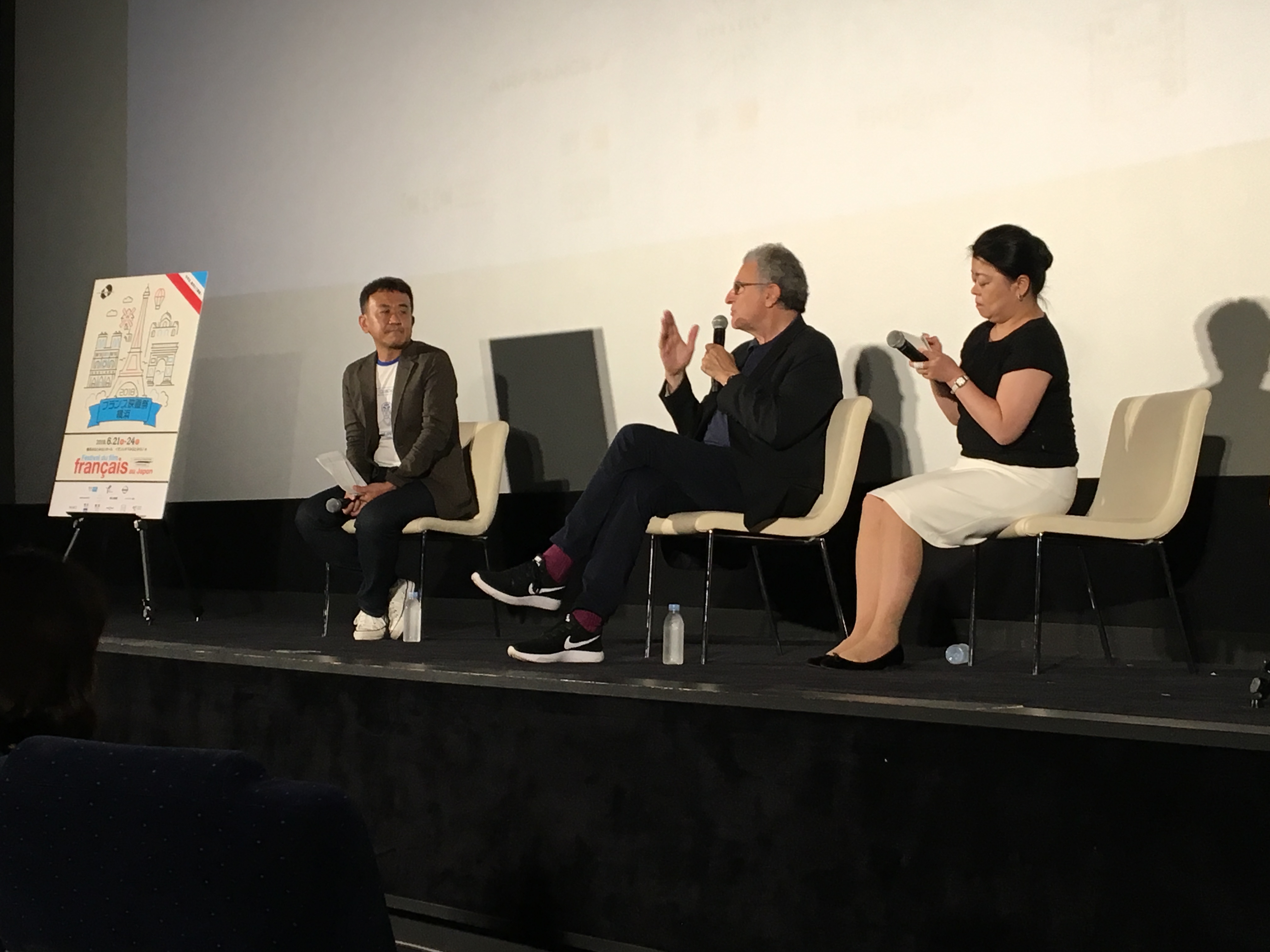 June 22: Day 2 of the Festival - Serge Toubiana parle de JLG après la projection du Redoutable June 22: Day 2 of the Festival - Serge Toubiana parle de JLG après la projection du Redoutable