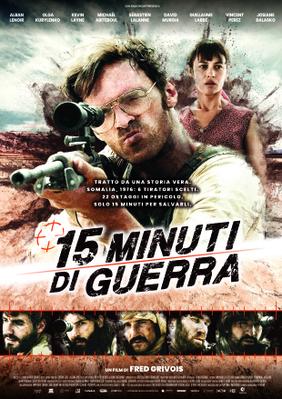 L'Intervention - Poster - Italy L'Intervention - Poster - Italy