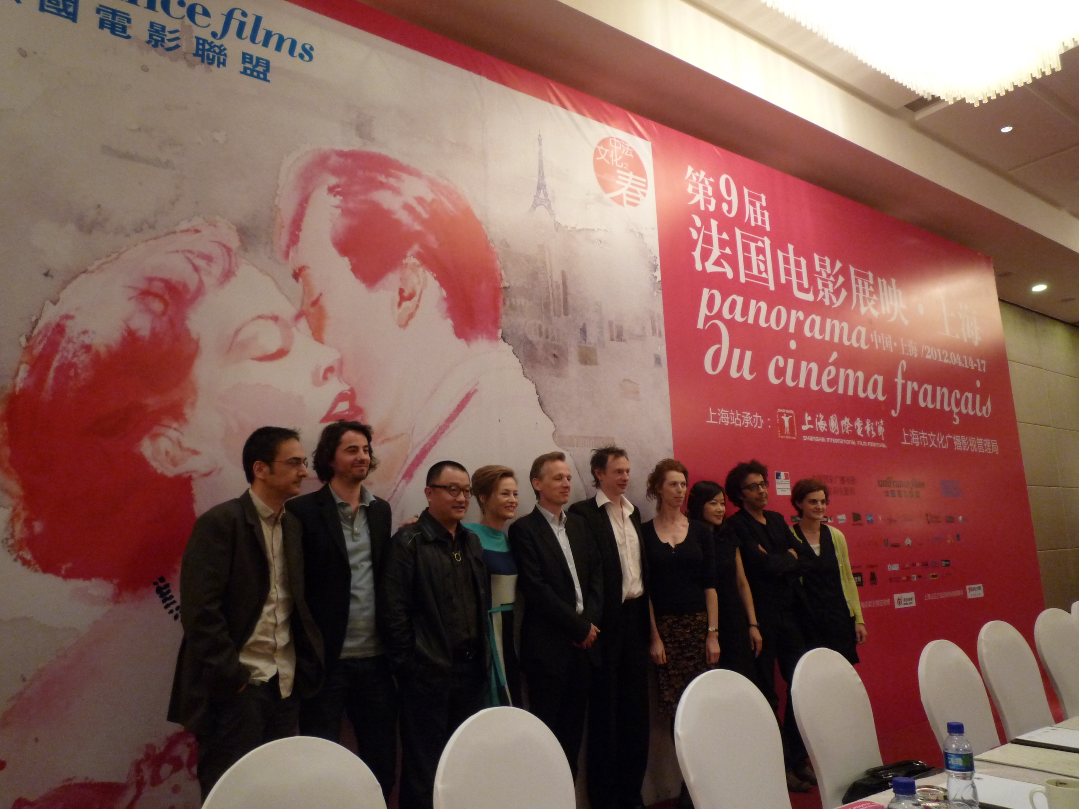 Le 9e Panorama du cinéma français en Chine Le 9e Panorama du cinéma français en Chine