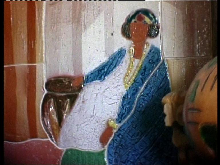 Anta Germaine Gaye Anta Germaine Gaye