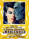 El Año pasado en Marienbad El Año pasado en Marienbad