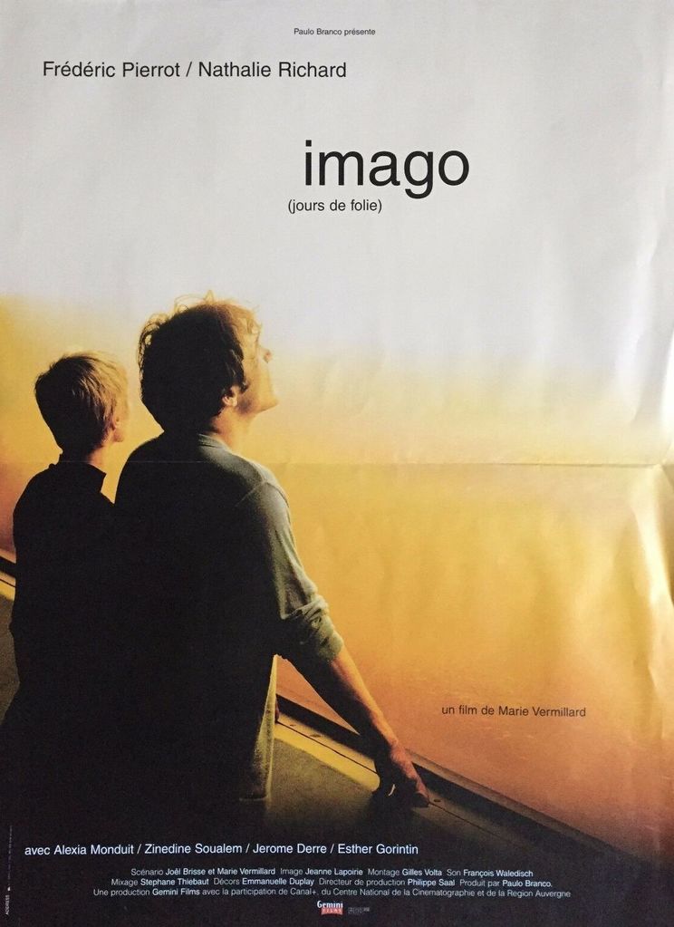 Imago / 仮題:イマーゴ Imago / 仮題:イマーゴ