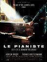 Pianiste / 戦場のピアニスト Pianiste / 戦場のピアニスト