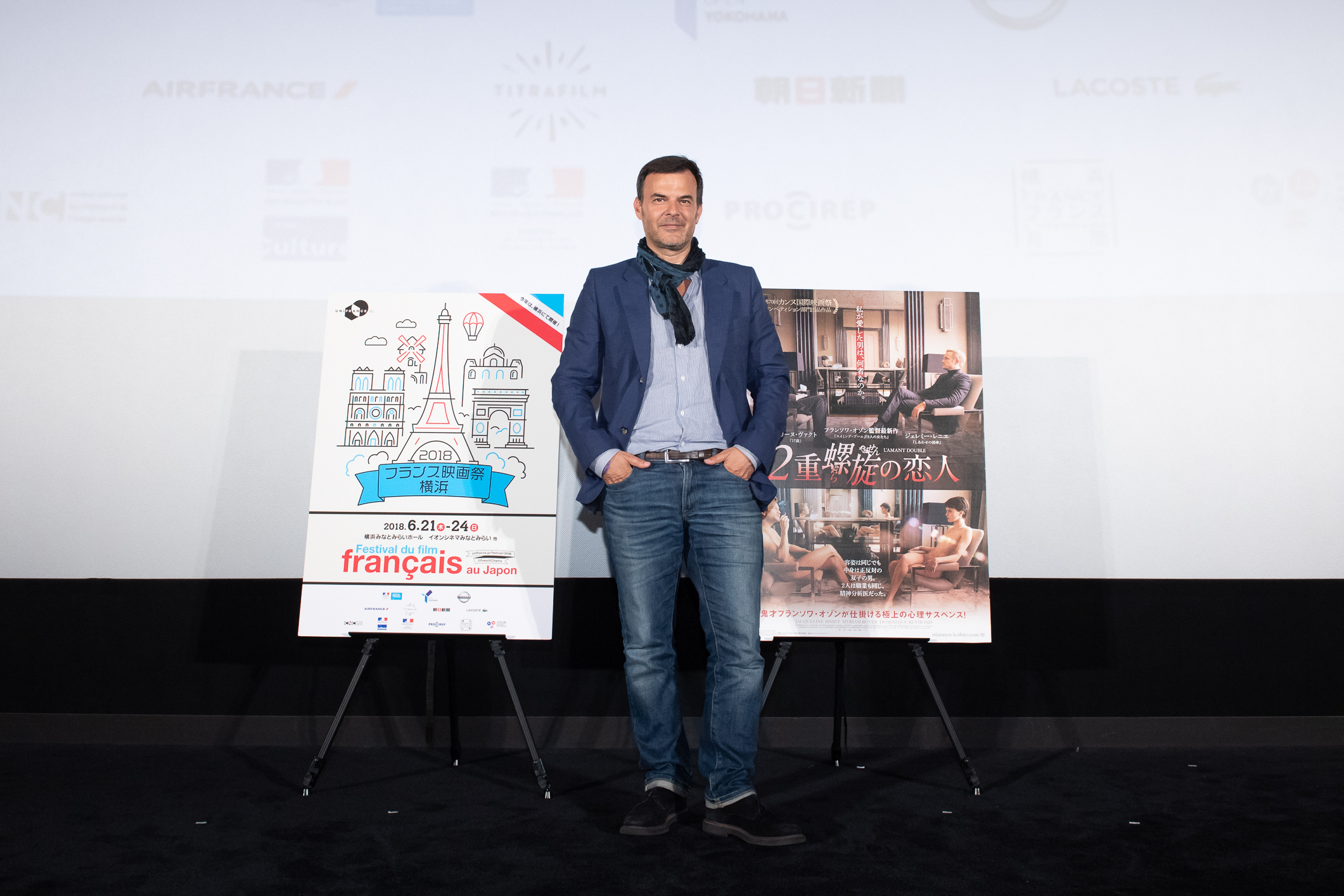 June 22: Day 2 of the Festival - François Ozon June 22: Day 2 of the Festival - François Ozon