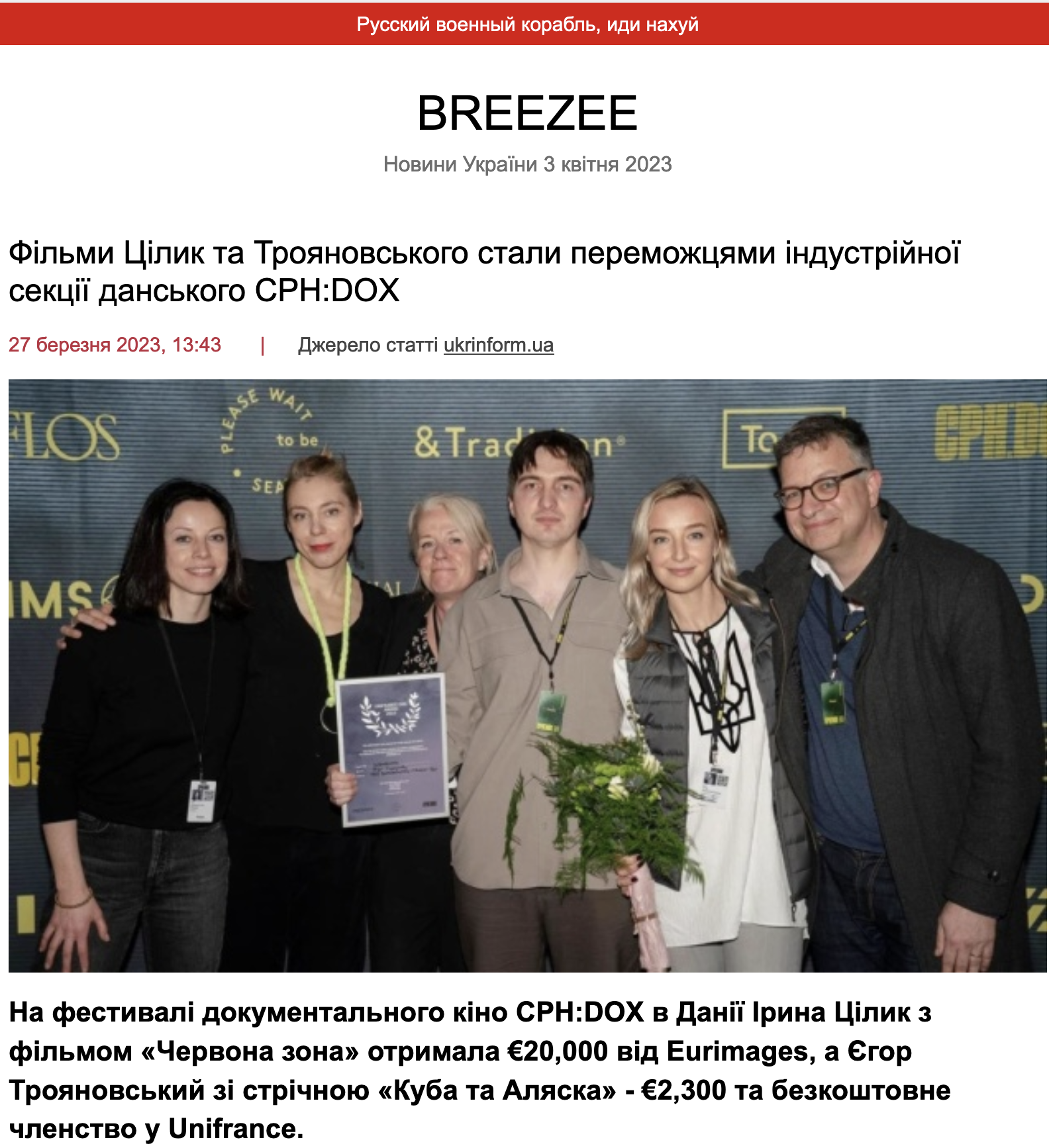 Revue de presse internationale - Mars 2023 Revue de presse internationale - Mars 2023