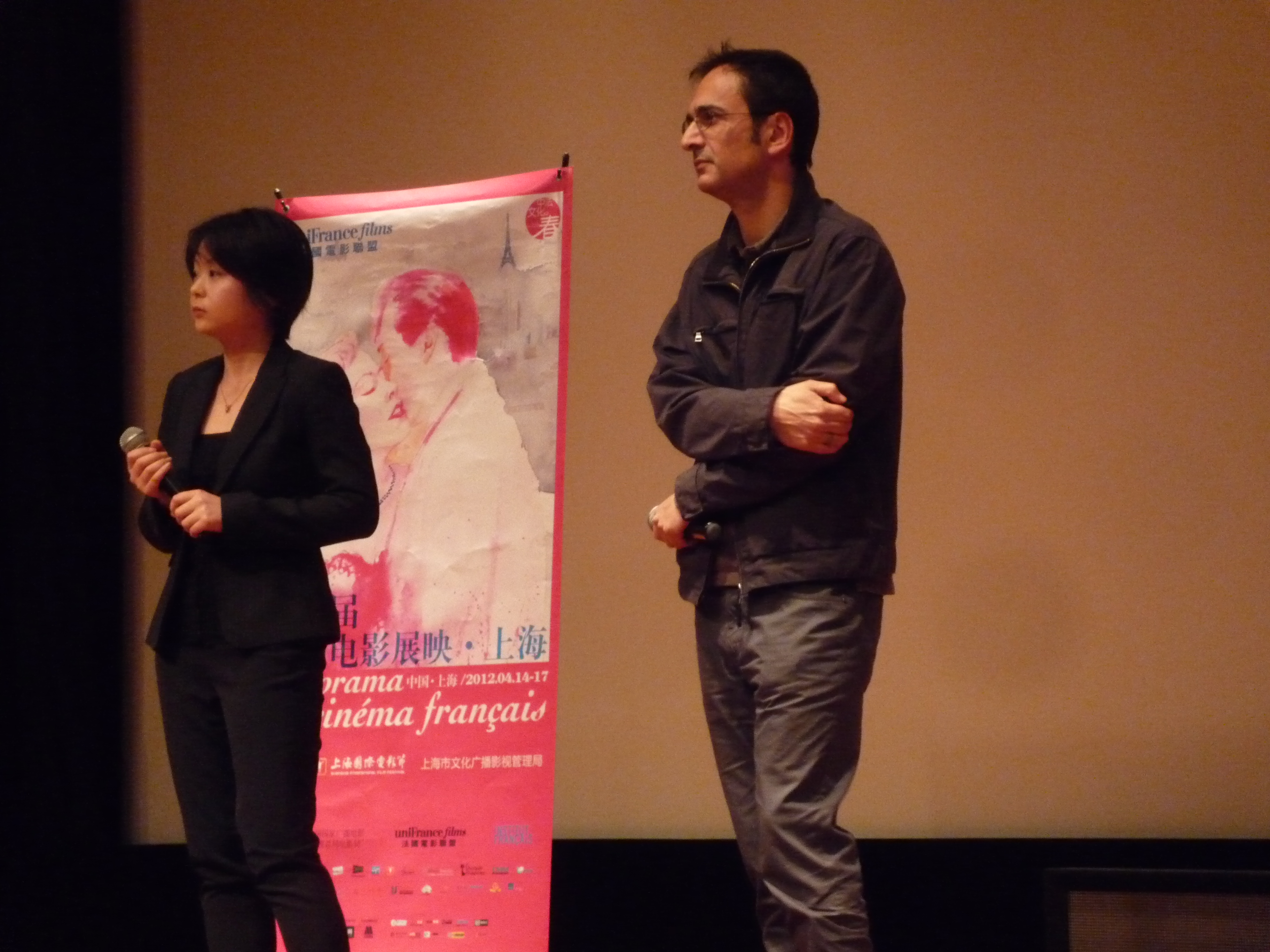 9th French Film Panorama in China 9th French Film Panorama in China